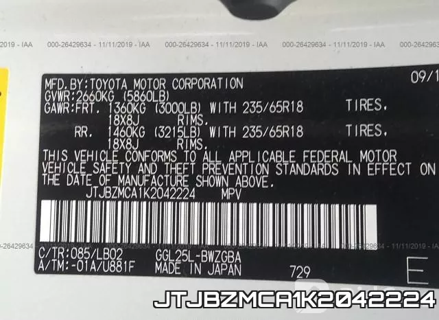 JTJBZMCA1K2042224 фото 8