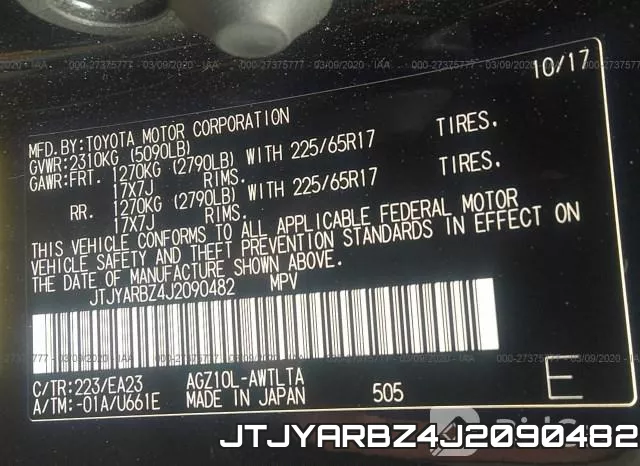 JTJYARBZ4J2090482 фото 8