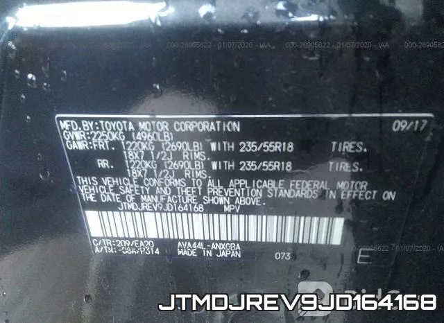JTMDJREV9JD164168 фото 6