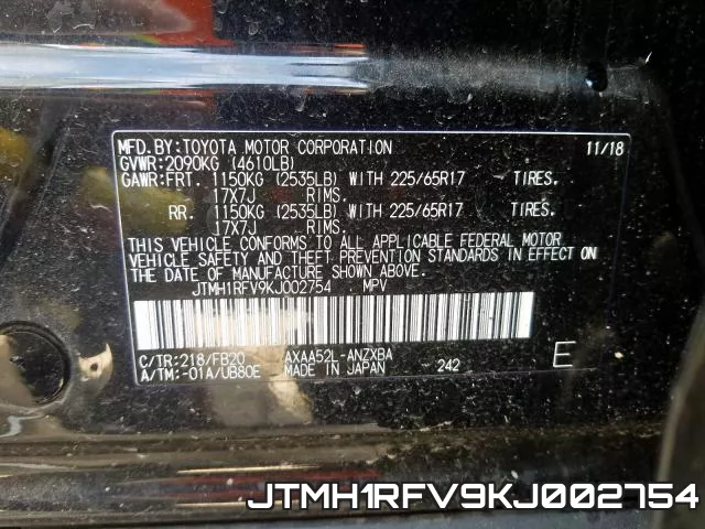 JTMH1RFV9KJ002754 фото 2