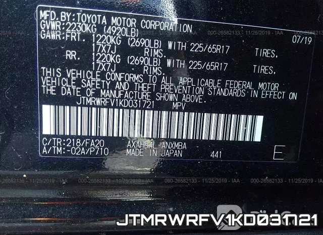 JTMRWRFV1KD031721 фото 7