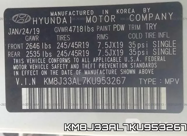 KM8J33AL7KU953267 фото 9
