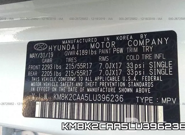 KM8K2CAA5LU396236 фото 7