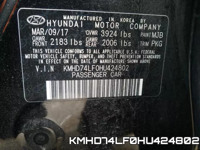 KMHD74LF0HU424802 фото 2