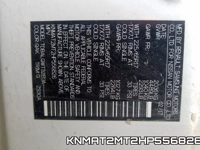KNMAT2MT2HP556826 фото 2
