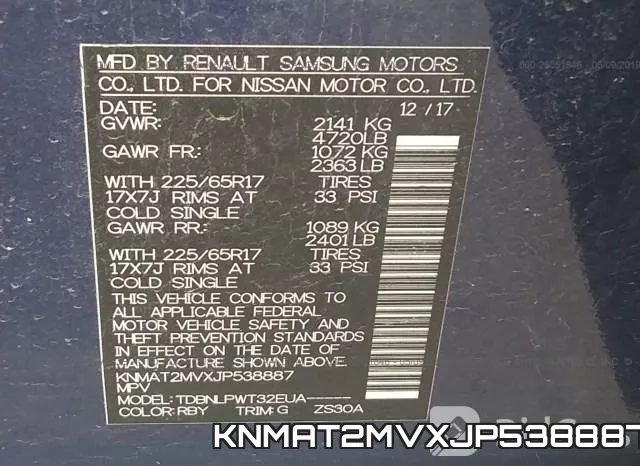 KNMAT2MVXJP538887 фото 6