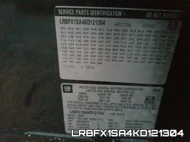 LRBFX1SA4KD121304 фото 2