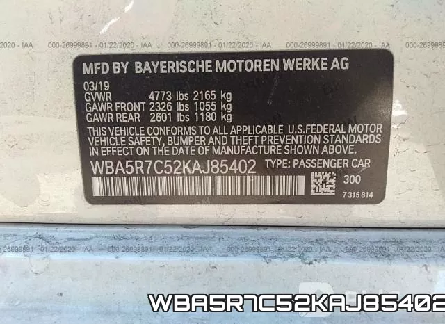 WBA5R7C52KAJ85402 фото 6