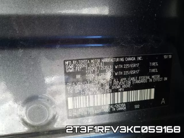 2T3F1RFV3KC059168 фото 2