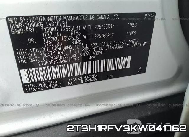 2T3H1RFV3KW041762 фото 8