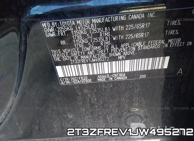 2T3ZFREV1JW495272 фото 10