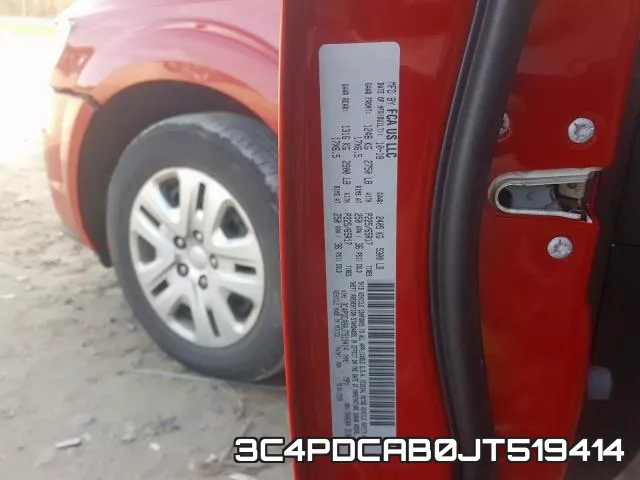 3C4PDCAB0JT519414 фото 2
