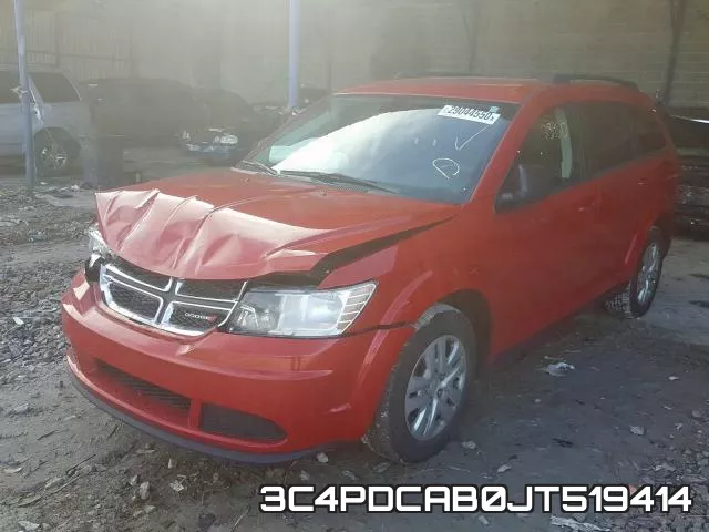 3C4PDCAB0JT519414 фото 3