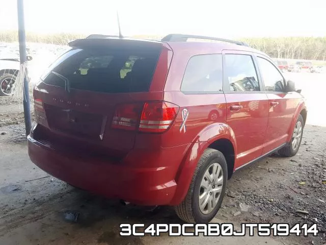 3C4PDCAB0JT519414 фото 4