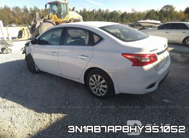 3N1AB7AP8HY351052 фото 4