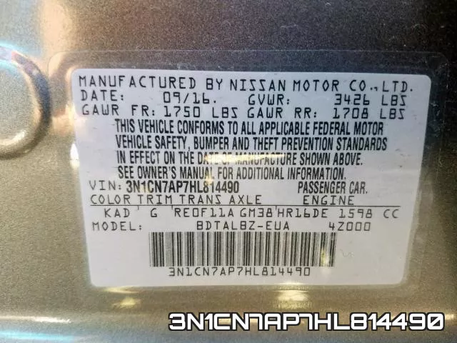 3N1CN7AP7HL814490 фото 2