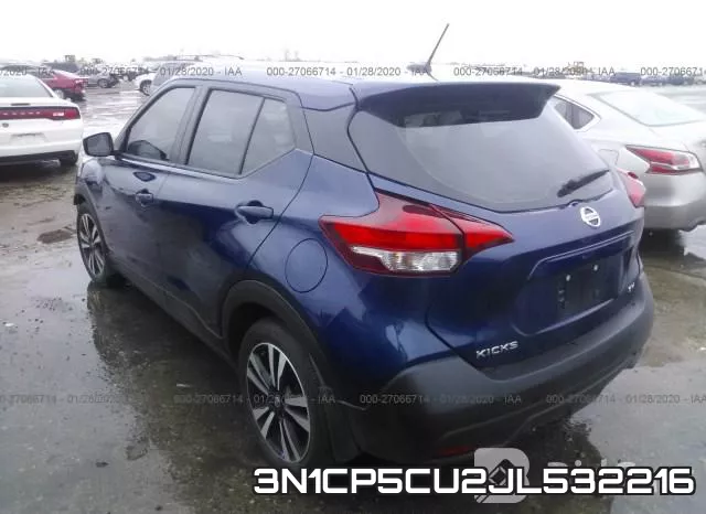 3N1CP5CU2JL532216 фото 3