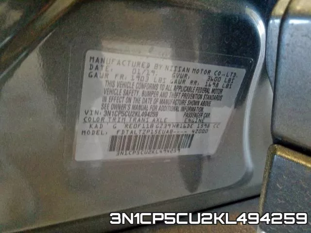 3N1CP5CU2KL494259 фото 2
