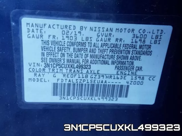 3N1CP5CUXKL499323 фото 2