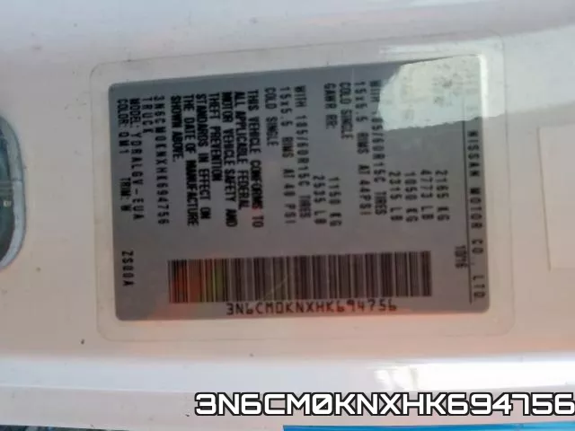 3N6CM0KNXHK694756 фото 2