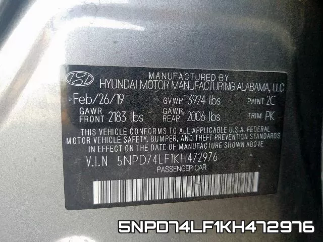 5NPD74LF1KH472976 фото 2
