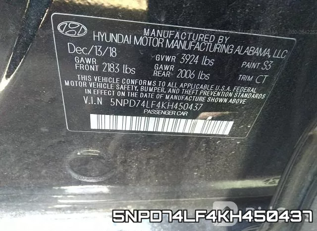 5NPD74LF4KH450437 фото 8
