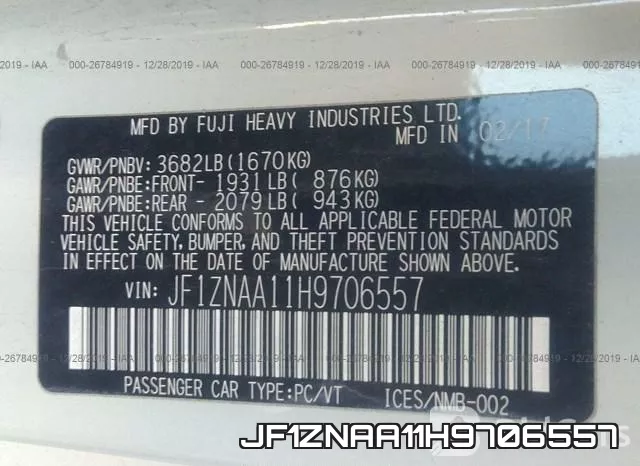JF1ZNAA11H9706557 фото 8