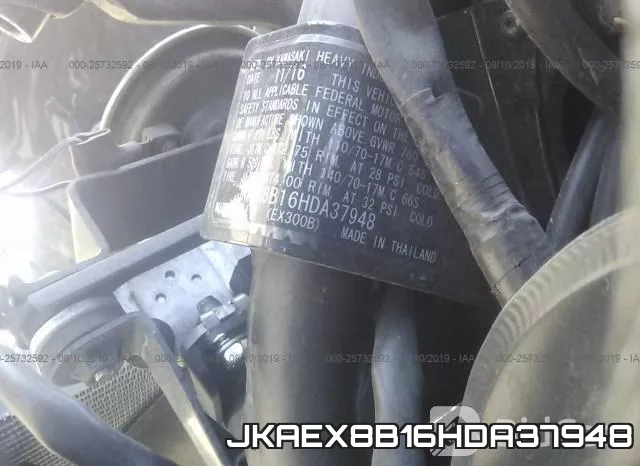 JKAEX8B16HDA37948 фото 2