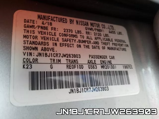 JN1BJ1CR7JW263903 фото 2