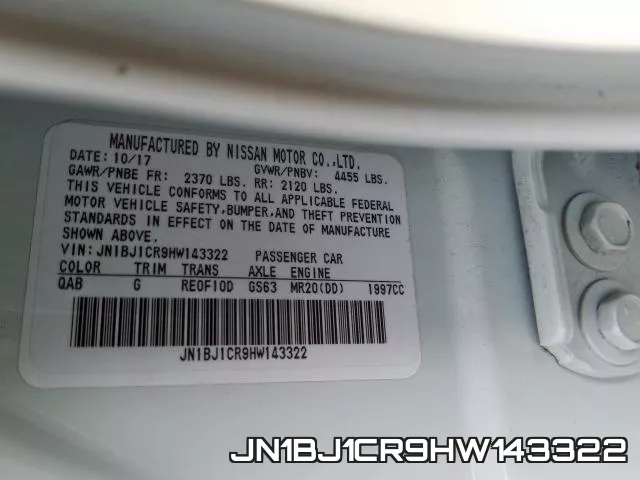 JN1BJ1CR9HW143322 фото 2