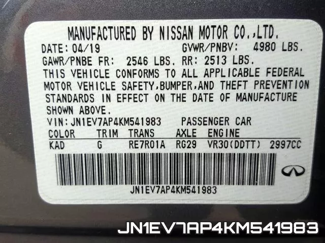 JN1EV7AP4KM541983 фото 2
