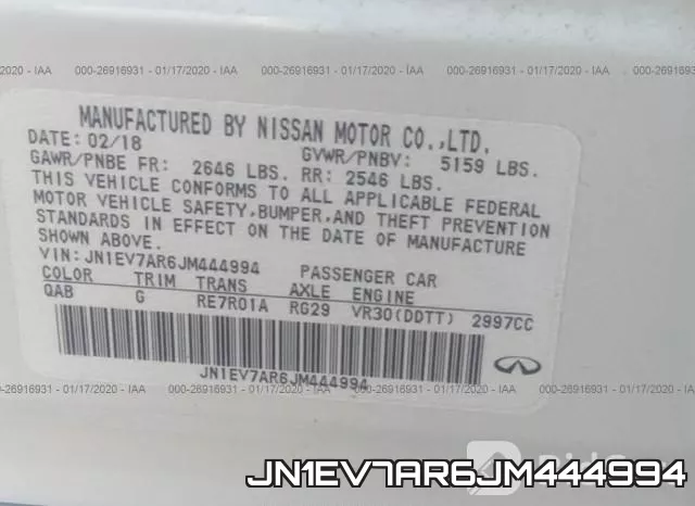 JN1EV7AR6JM444994 фото 7