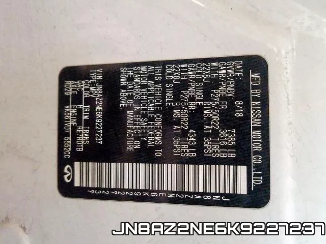 JN8AZ2NE6K9227237 фото 2