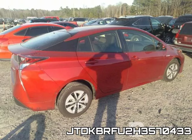 JTDKBRFU2H3570433 фото 4