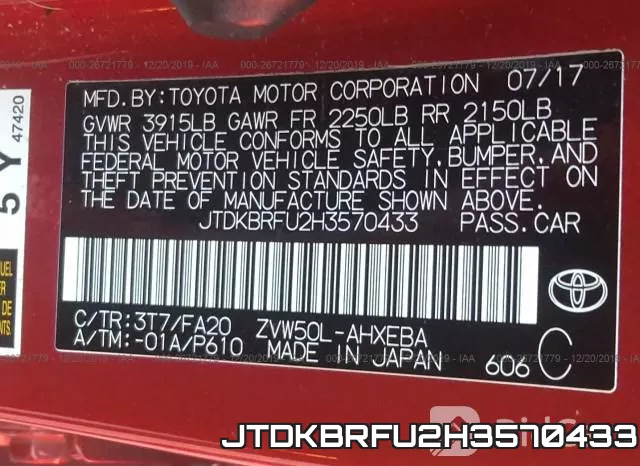 JTDKBRFU2H3570433 фото 8