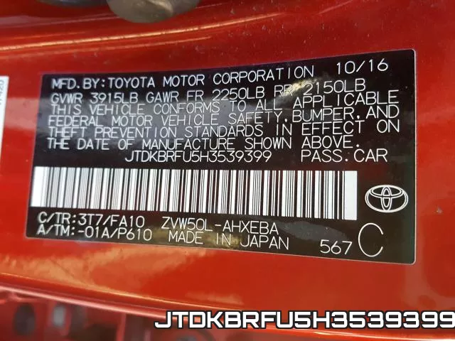 JTDKBRFU5H3539399 фото 2