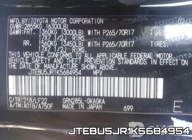 JTEBU5JR1K5684954 фото 7