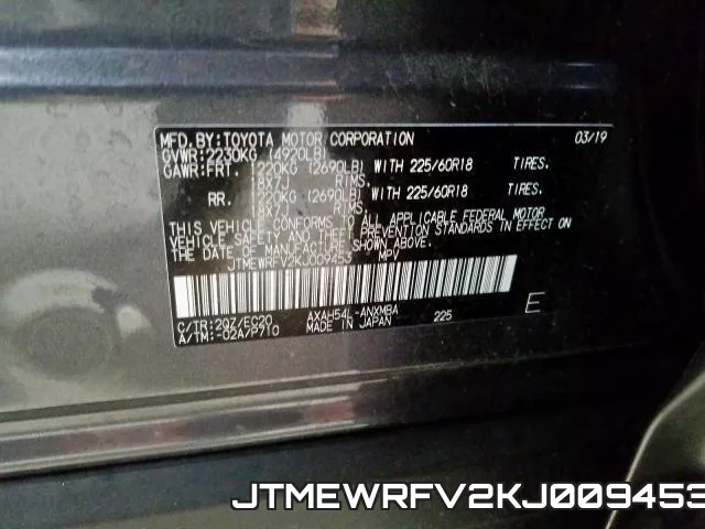 JTMEWRFV2KJ009453 фото 2