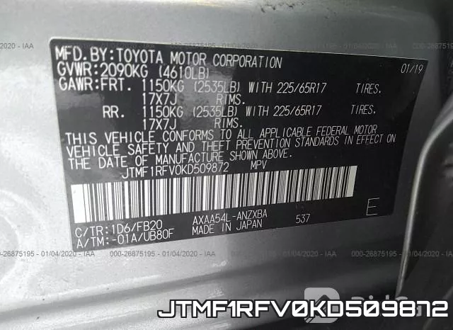 JTMF1RFV0KD509872 фото 10