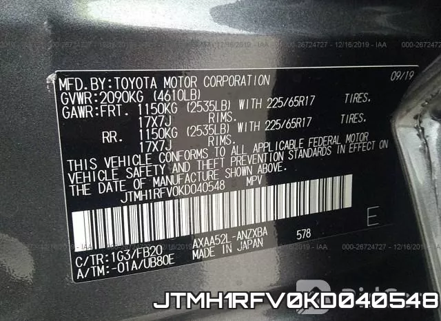 JTMH1RFV0KD040548 фото 8