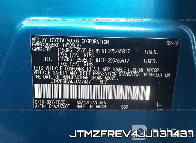 JTMZFREV4JJ737437 фото 7