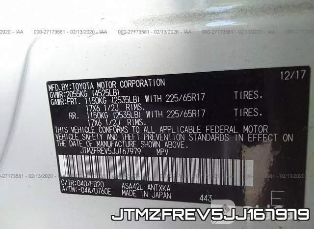 JTMZFREV5JJ167979 фото 9