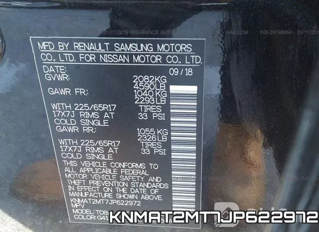 KNMAT2MT7JP622972 фото 5