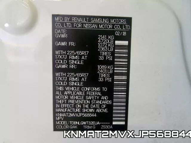 KNMAT2MVXJP568844 фото 2
