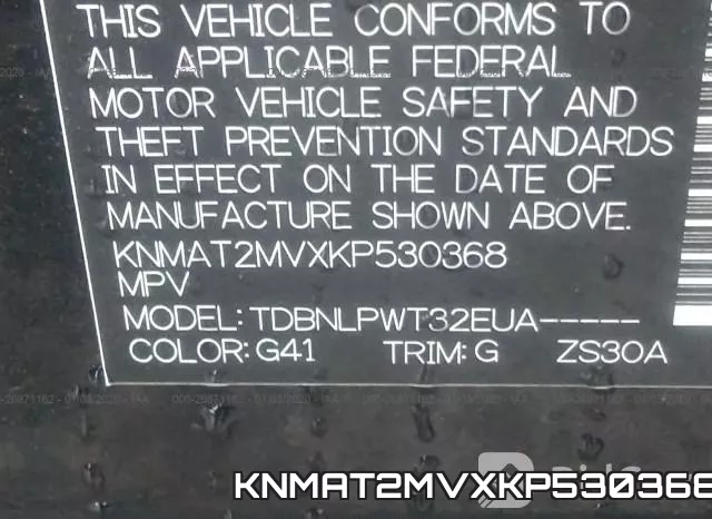 KNMAT2MVXKP530368 фото 9
