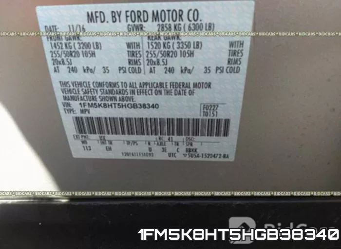 1FM5K8HT5HGB38340 фото 10
