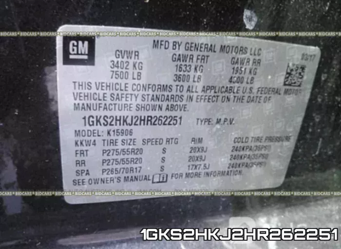 1GKS2HKJ2HR262251 фото 10