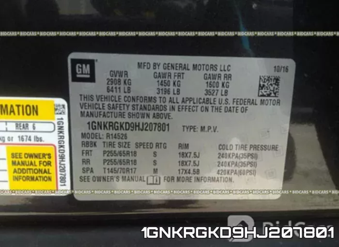1GNKRGKD9HJ207801 фото 10