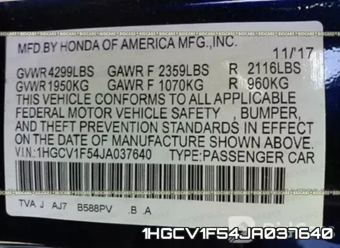 1HGCV1F54JA037640 фото 10