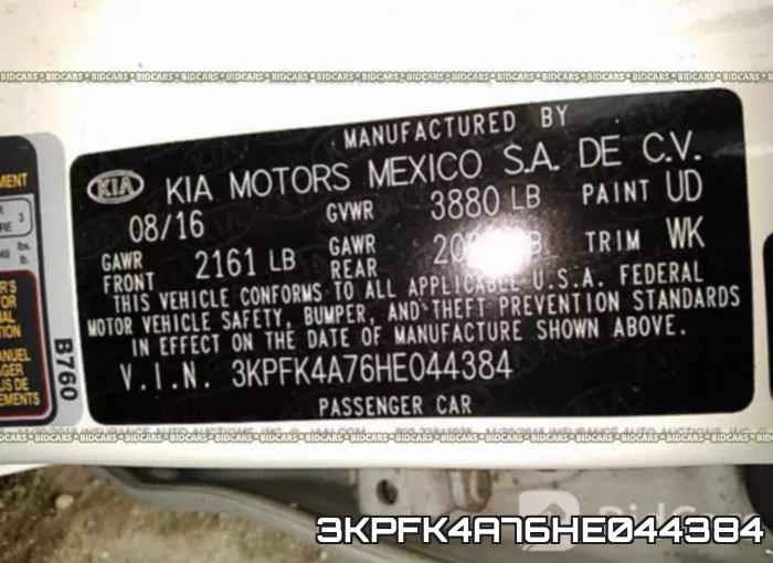 3KPFK4A76HE044384 фото 10